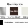 Зонт пляжный профессиональный Ø2.5 м Kiwi Clips серебристый, тортора Ø2500 мм