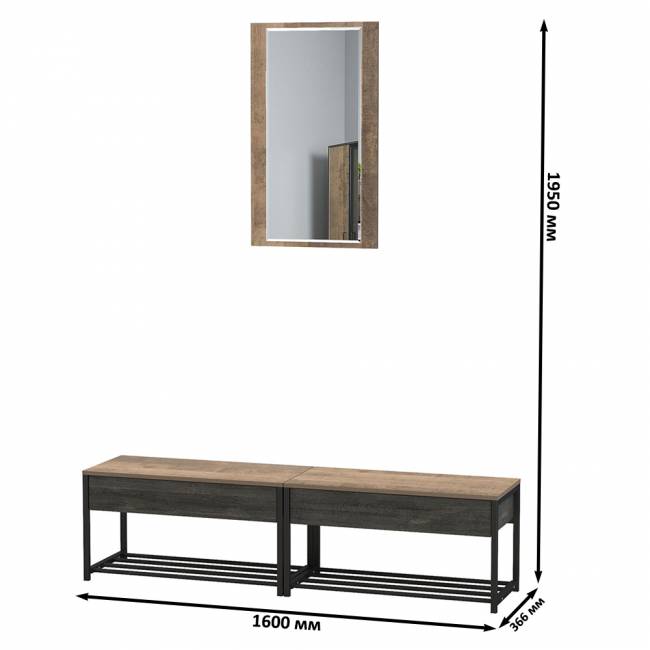 Две тумбы для обуви с сиденьем и зеркалом Трувор цвет дуб гранж песочный/интра