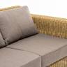 "Боно" лаунж-зона из искусственного ротанга, цвет соломенный