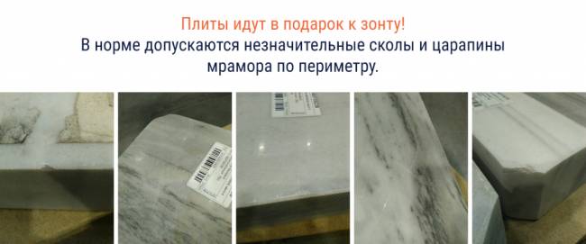 Зонт профессиональный двухкупольный 6х3 м Double Banana T бежевый 6000х3000 мм