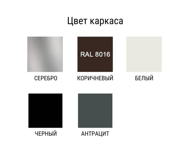 Зонт профессиональный двухкупольный Ø3х6 м Double Banana T бежевый Ø3000х6000 мм Зонт профессиональный двухкупольный Ø3х6 м Double Banana T бежевый Ø3000х6000 мм
