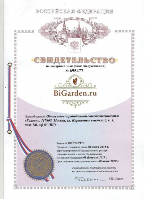 Двойное подвесное кресло "Gemini promo Browm" без стойки, бежевая подушка Двойное подвесное кресло "Gemini promo Browm" без стойки, бежевая подушка