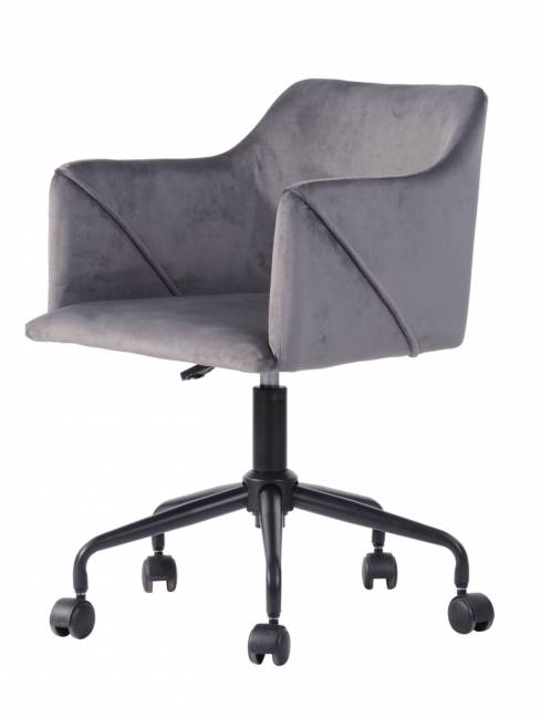 Стул офисный Jamal серый
