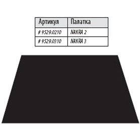 Дно под тамбур палатки NAKRA 3