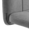 Комплект кресло + стул Bari LT, флок , серый/черный, 29, 41х55х89 см серый/черный флок
