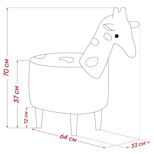 Пуф Leset Giraffe COMBI Baddy 20, компаньон Omega 22 Бук