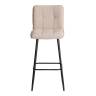 Барный стул  Medeo/Медео велюр, бежевый, 7, 45х56х113 см бежевый велюр