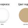 Комплект пластиковой мебели Portofino Lounge Corner белый, светло-коричневый