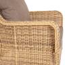 "Гляссе" кресло плетеное из искусственного ротанга, цвет соломенный