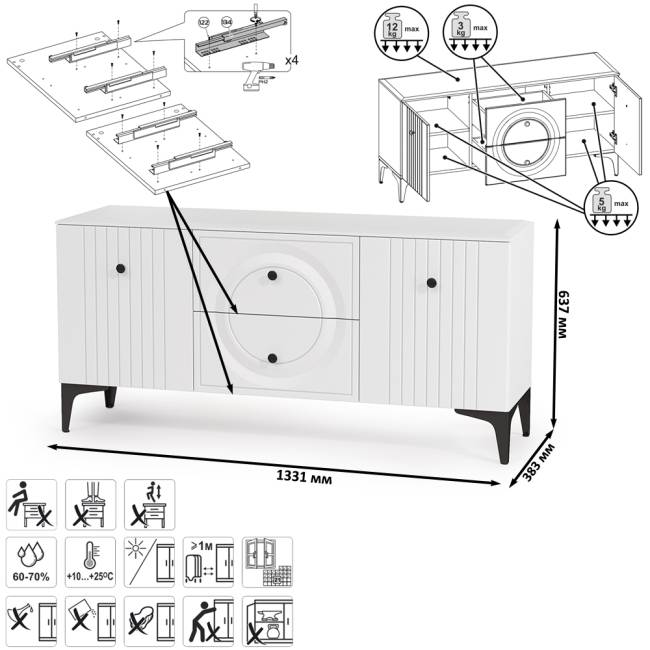 Стенка для гостиной с сервантом Валенсия № 60 цвет белый шагрень