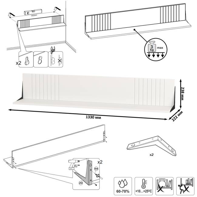 Стенка для гостиной Валенсия № 62 цвет белый шагрень