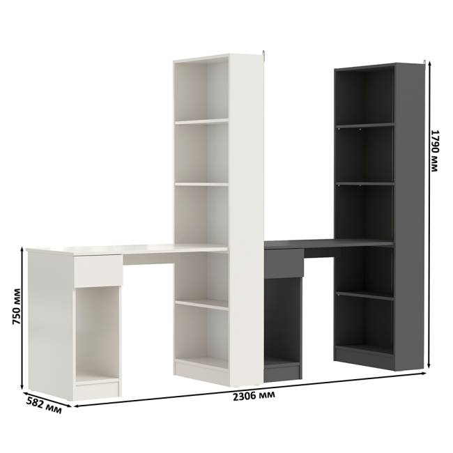 Два стола письменных со стеллажом с полками Лайт 10.01 цвет белый гладкий/тёмно-серый