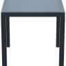 Стол пластиковый Orlando 80 антрацит 800х800х750 мм