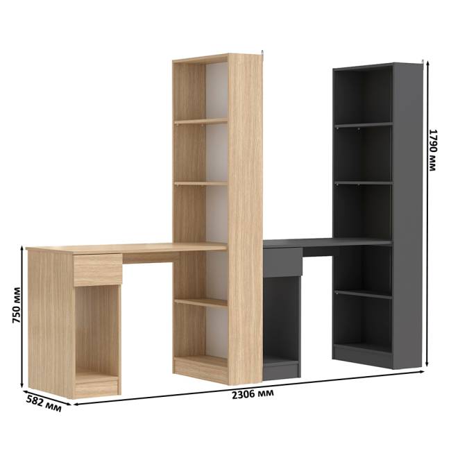 Столы компьютерные со стеллажами - комплект из двух штук Лайт 10.01 цвет плэйн/тёмно-серый Столы компьютерные со стеллажами - комплект из двух штук Лайт 10.01 цвет плэйн/тёмно-серый