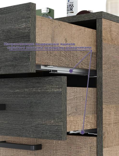 Две тумбы для обуви с ящиками и вешалкой для верхней одежды Трувор цвет дуб гранж песочный/интра Две тумбы для обуви с ящиками и вешалкой для верхней одежды Трувор цвет дуб гранж песочный/интра