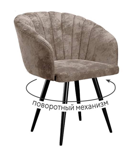 Стул DikLine 442 поворотный, M05 шоколад, ножки черные Стул DikLine 442 поворотный, M05 шоколад, ножки черные