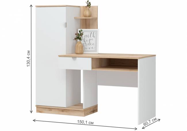 Компьютерный стол Джидда 1500 белый / дуб делано