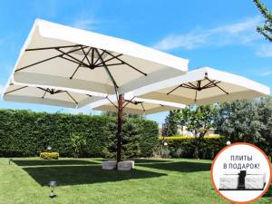 Зонт профессиональный четырехкупольный 6.53х6.53 м Banana Quadro бежевый 6530х6530 мм Зонт профессиональный четырехкупольный 6.53х6.53 м Banana Quadro бежевый 6530х6530 мм